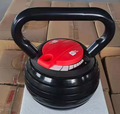 Elite Pro Series Adjustable Kettlebell Weight Set
